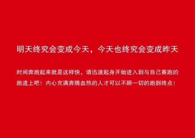 做设计我们是认真的(图19)